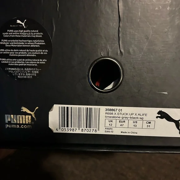 Puma x alife collab. - Picture 2 of 5